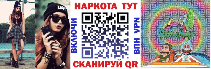 Наркошоп купить ГАШ  Кокаин  Меф мяу мяу  Канабис  Похвистнево