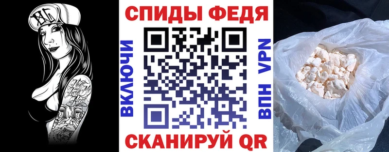 Amphetamine Розовый  Купить закладки  Похвистнево 