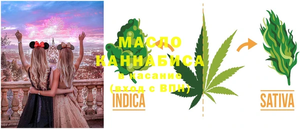 мет Магадан