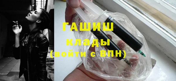 прущая мука Майский