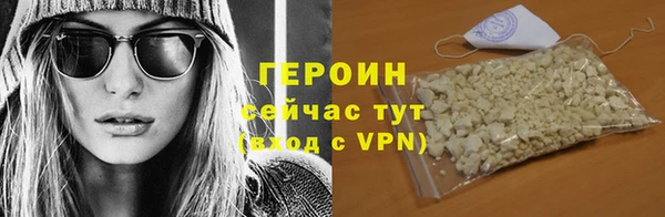 прущая мука Майский