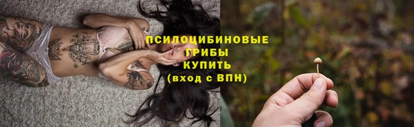 мет Магадан