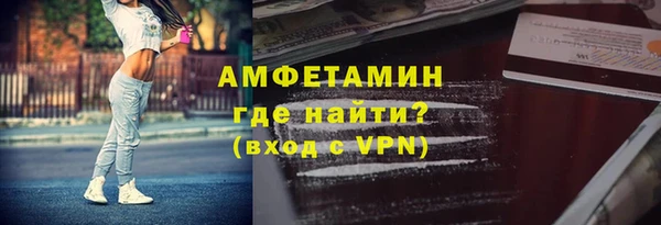 прущая мука Майский