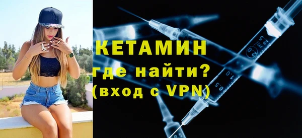 прущая мука Майский
