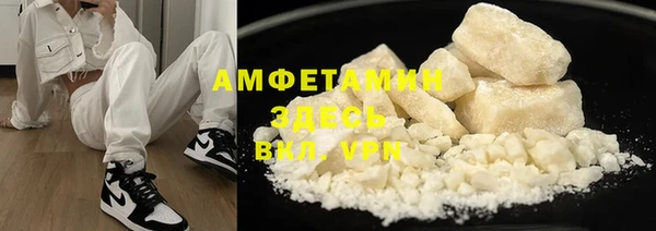 MDMA Магас