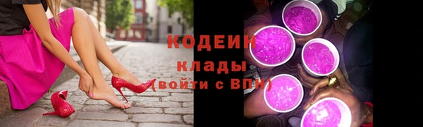 прущая мука Майский