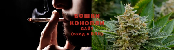 MDMA Магас