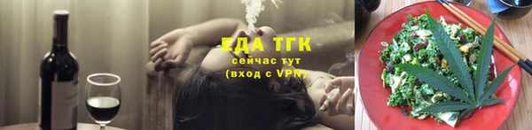 мет Магадан