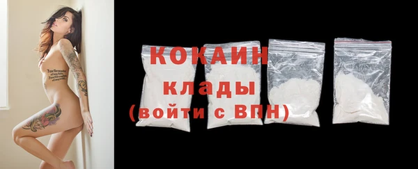 мет Магадан