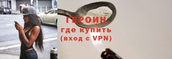мет Магадан