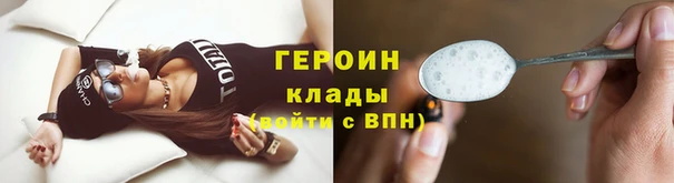 MDMA Магас