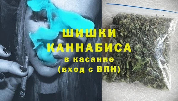 мет Магадан
