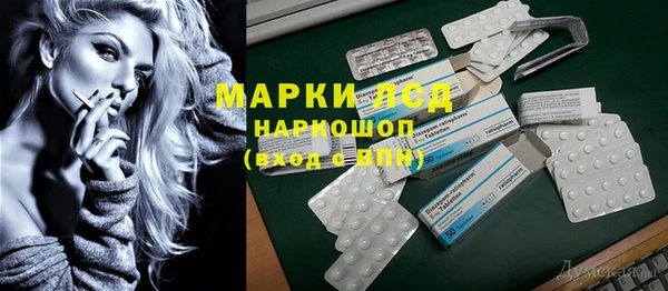 MDMA Магас