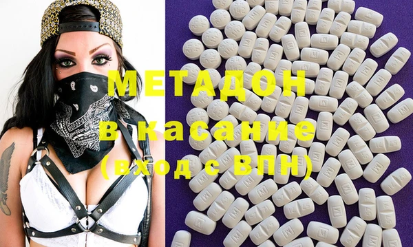 прущая мука Майский