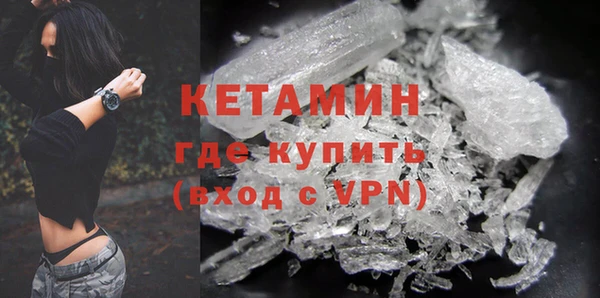 прущая мука Майский