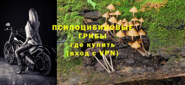 мет Магадан