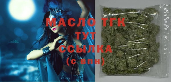 MDMA Магас