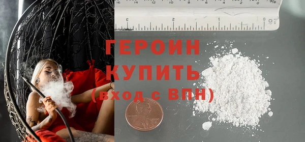 прущая мука Майский