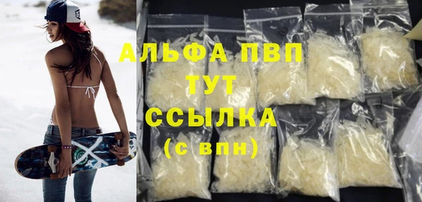 каннабис Киров
