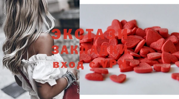прущая мука Майский