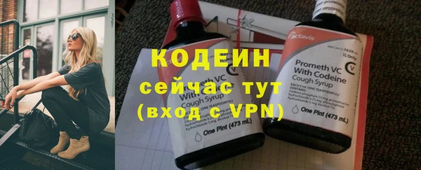 прущая мука Майский