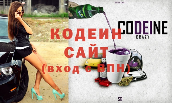 мет Магадан