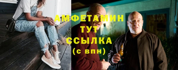 мет Магадан
