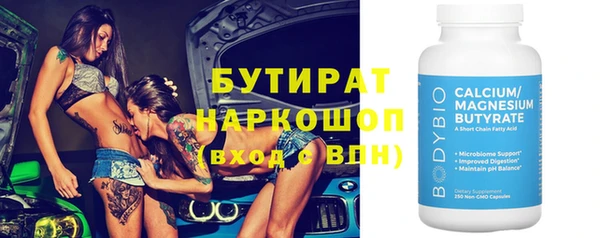прущая мука Майский