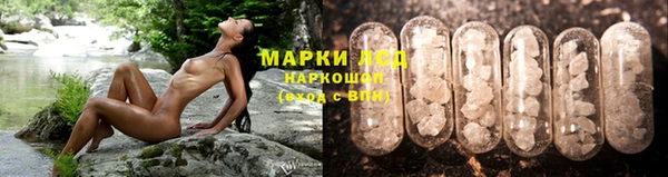 мет Магадан