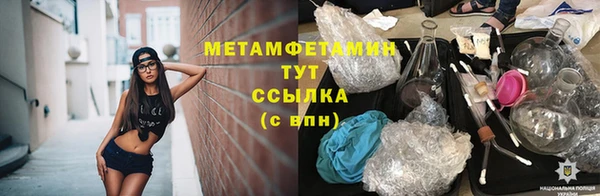 MDMA Магас
